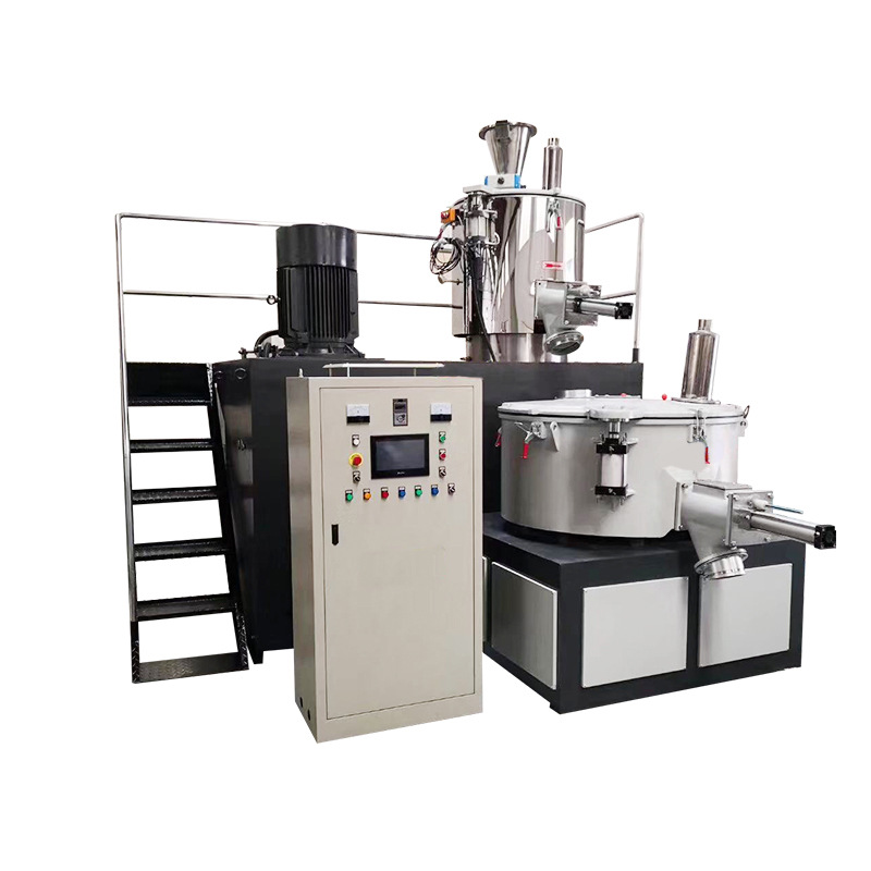 300/600高速混合機