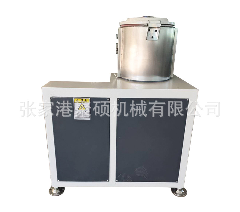 10升高速混合機(jī)