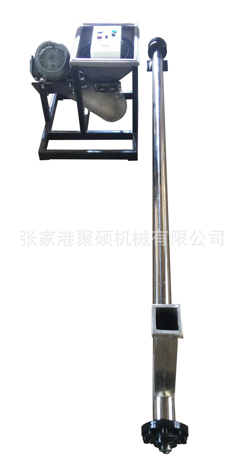 小型螺旋上料機(jī)