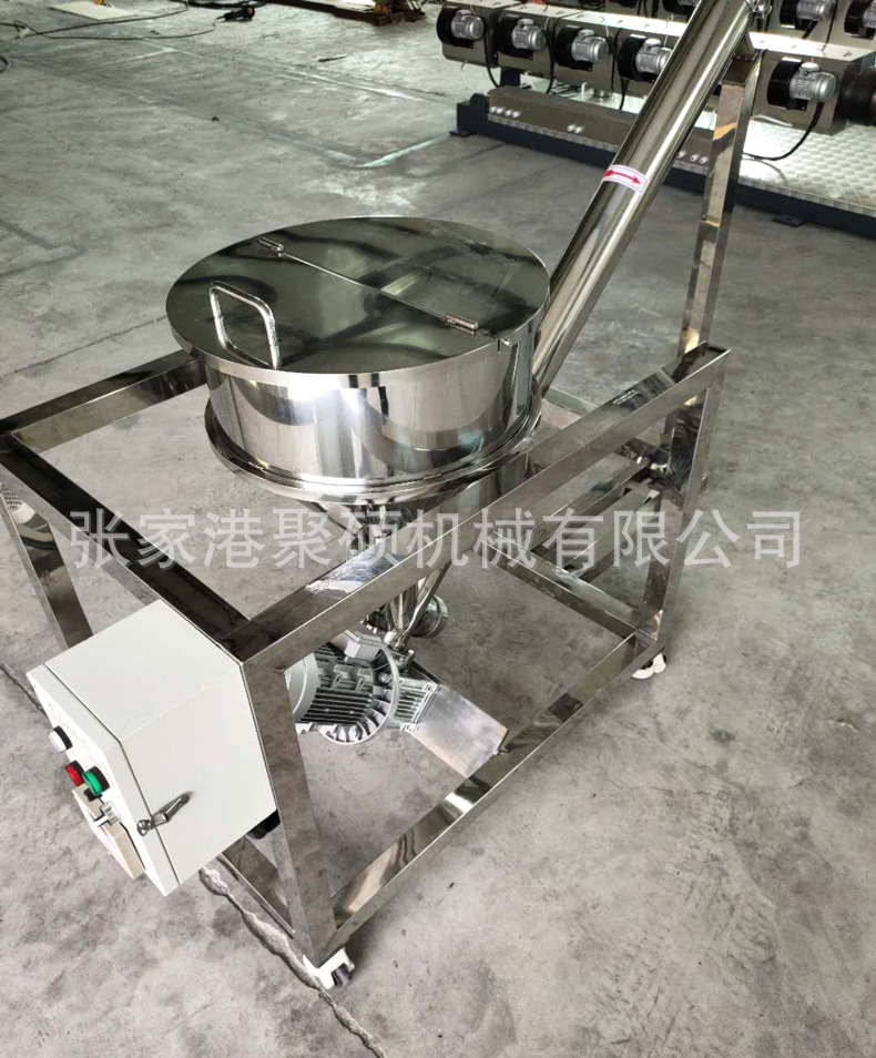 不銹鋼螺旋上料機(jī)