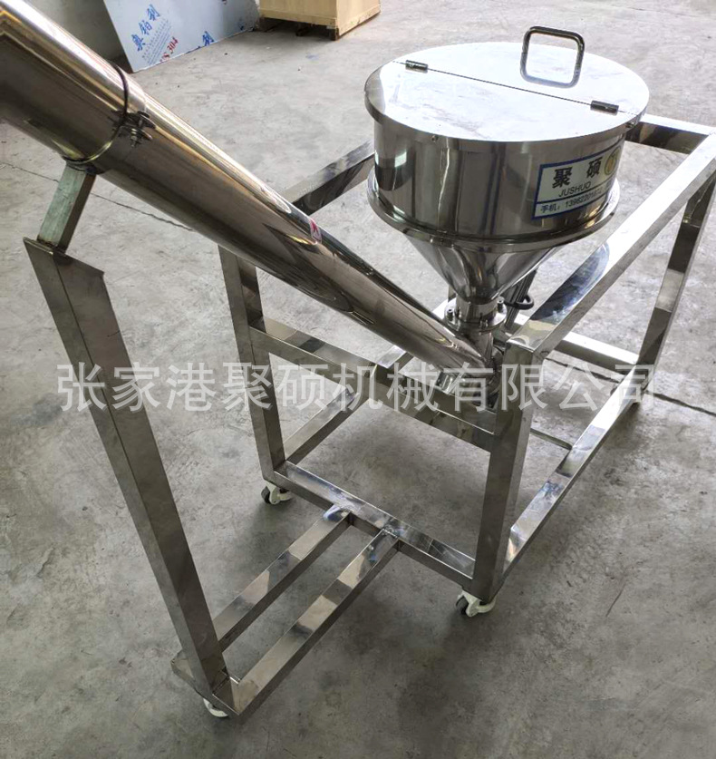 不銹鋼螺旋上料機(jī)
