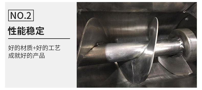 螺旋上料機(jī)