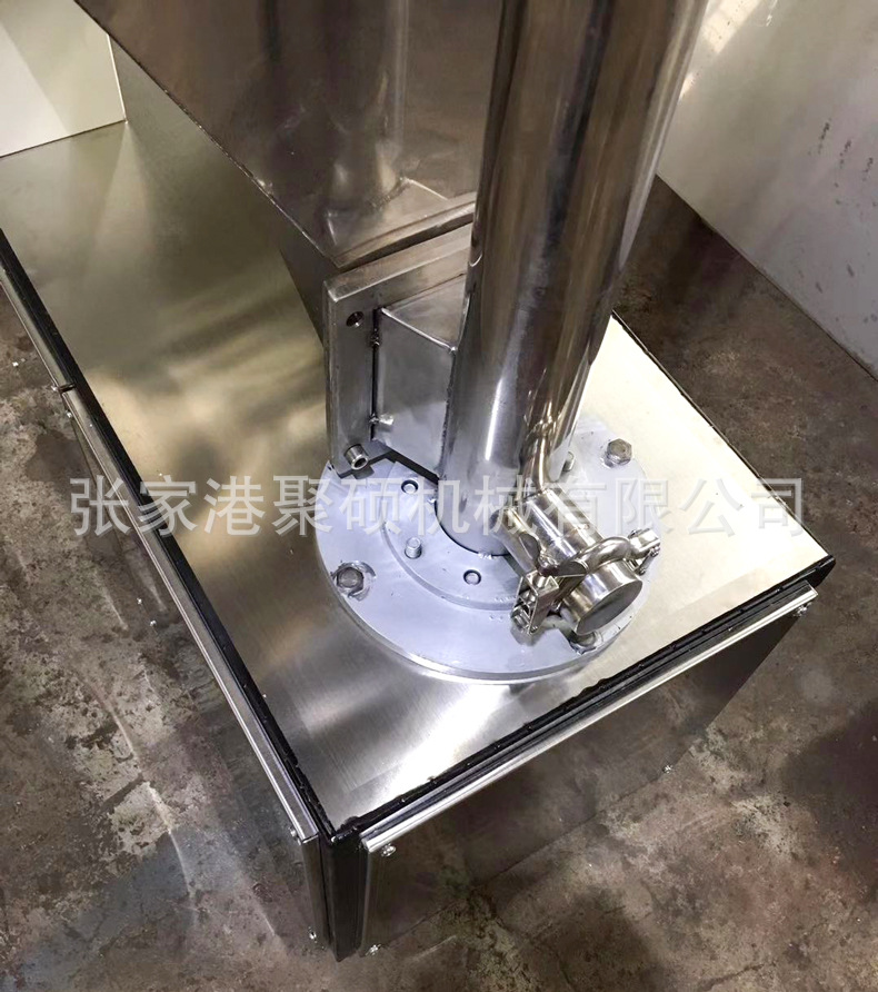 垂直螺旋上料機