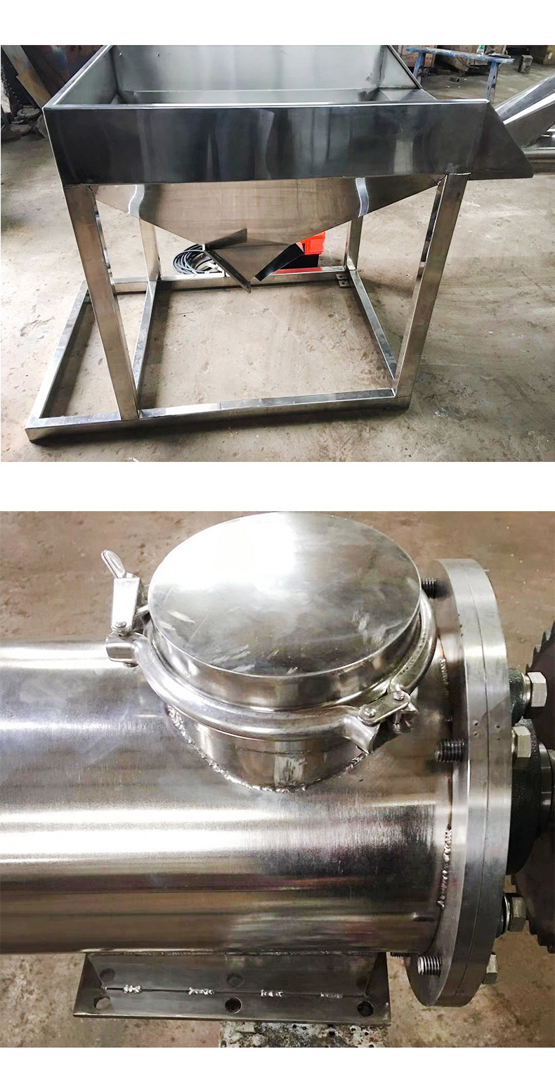 移動(dòng)式不銹鋼螺旋上料機(jī) 移動(dòng)式不銹鋼螺旋上料機(jī)