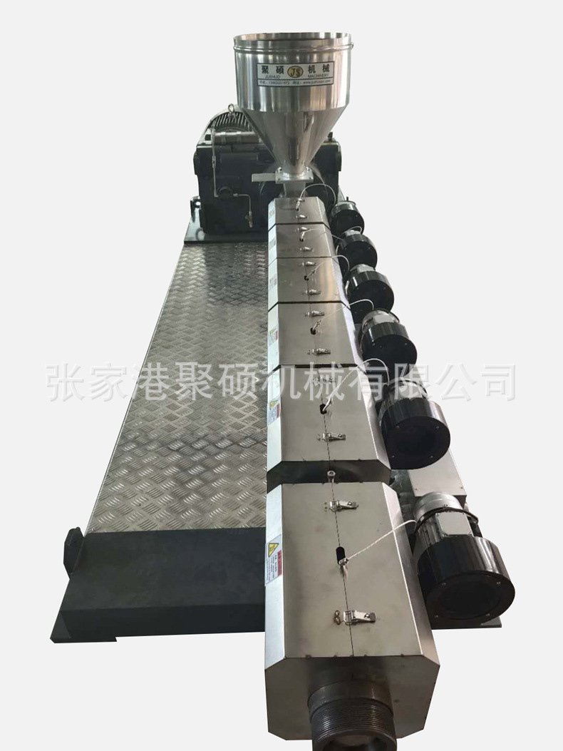 90單螺桿擠出機(jī)