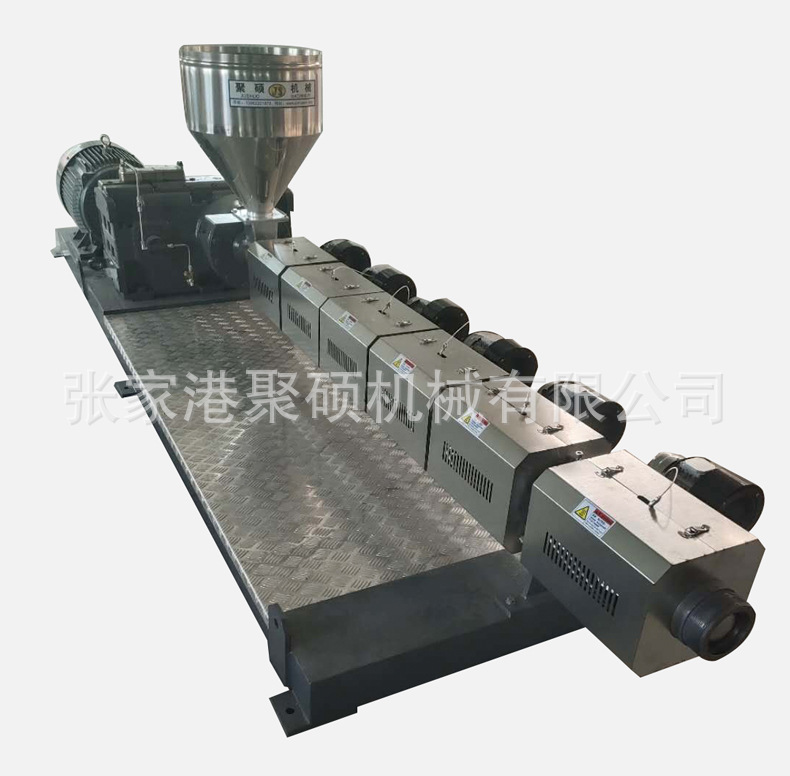 90單螺桿擠出機(jī)