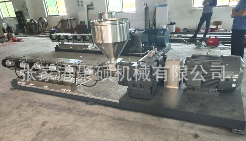 90單螺桿擠出機(jī)