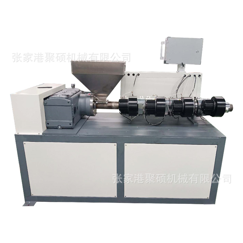 單螺桿擠出機(jī)