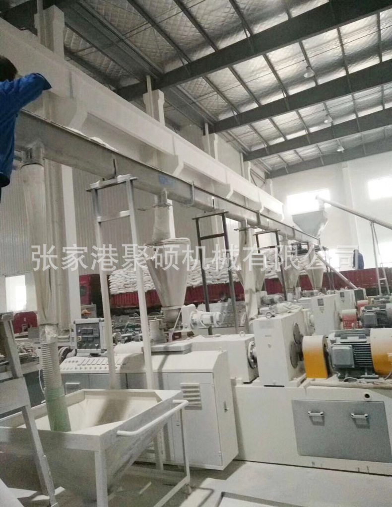 U型管式無軸螺旋輸送機(jī)