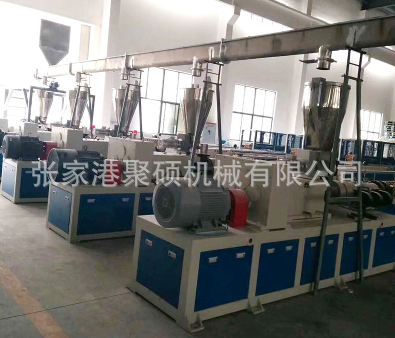 U型管式無軸螺旋輸送機(jī)