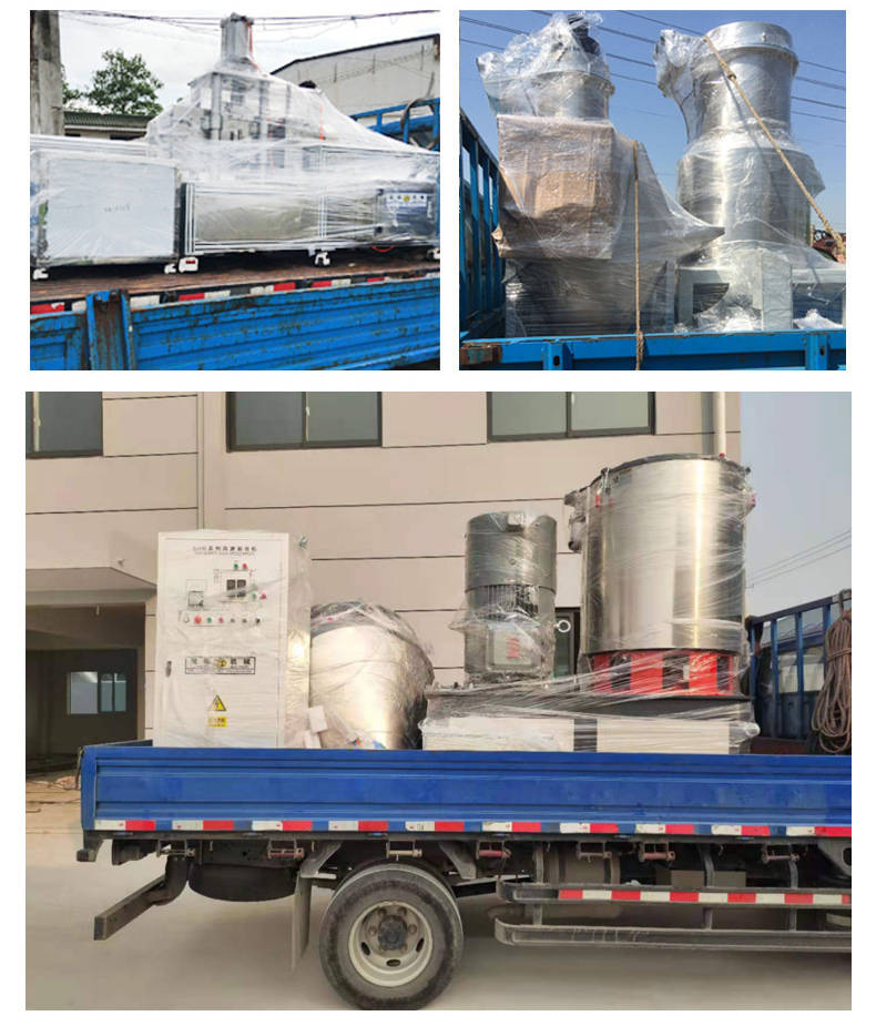 U型管式無軸螺旋輸送機(jī)