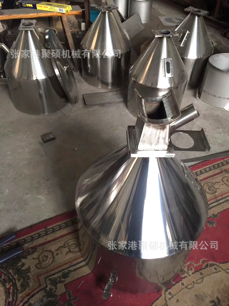 塑料擠出機(jī)料斗