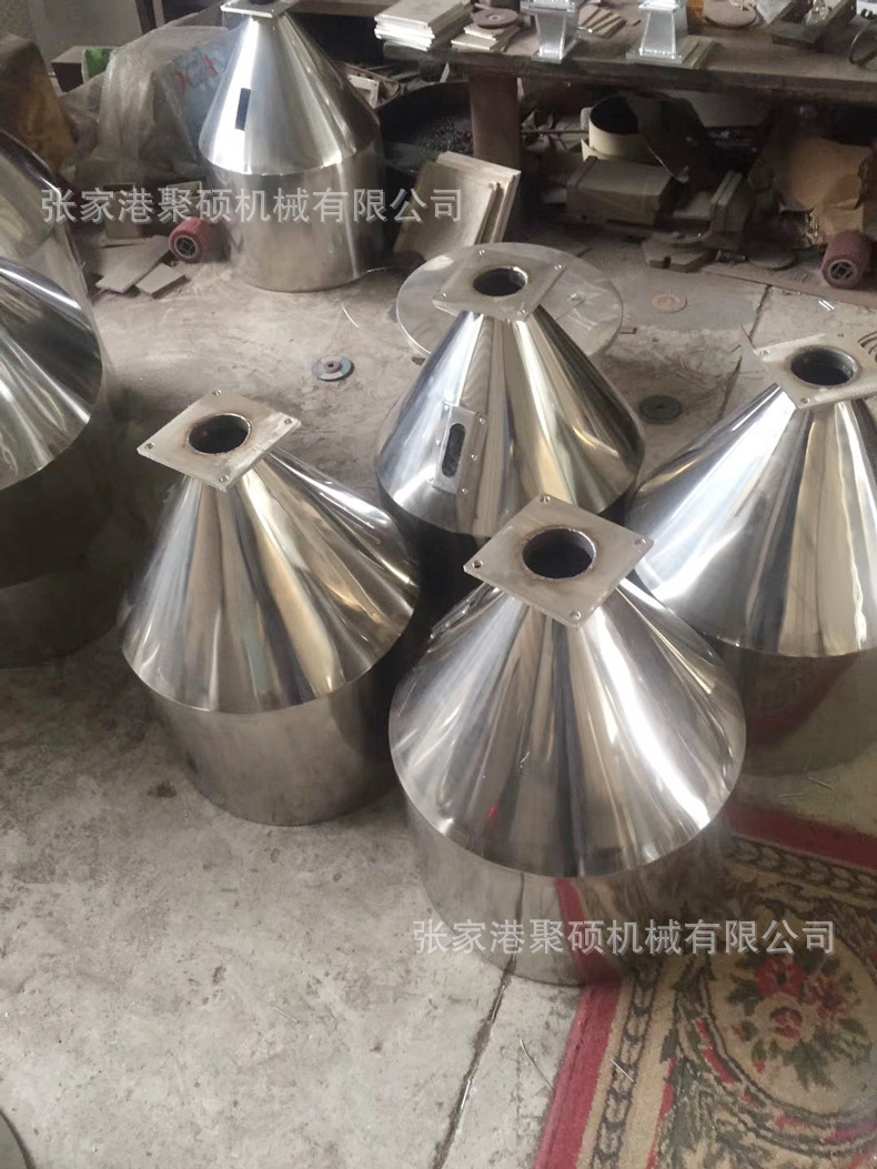 塑料擠出機(jī)料斗