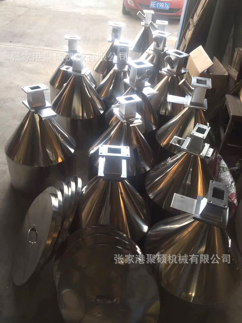 塑料擠出機(jī)料斗