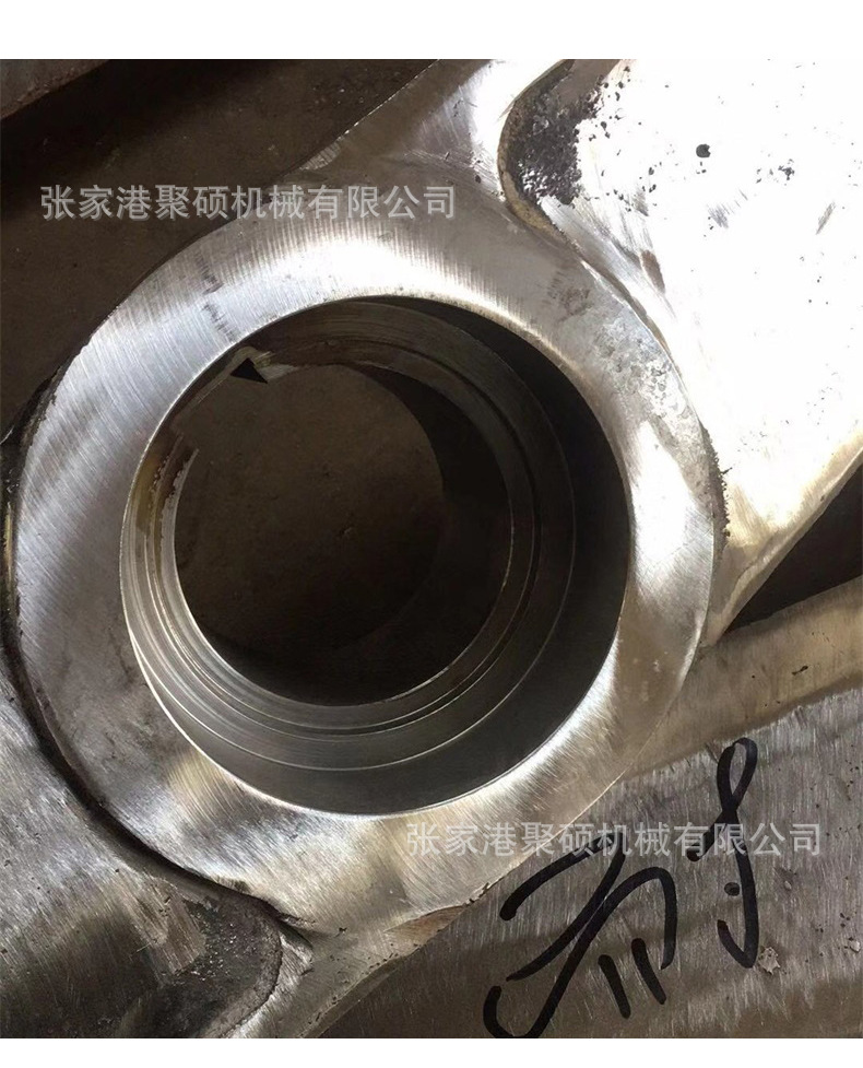 高速混合機(jī)漿葉