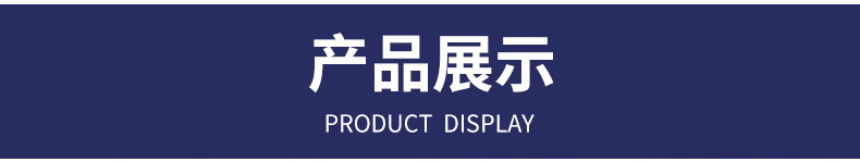 單螺桿擠出機配件料斗