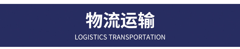 10升高速混合機槳葉