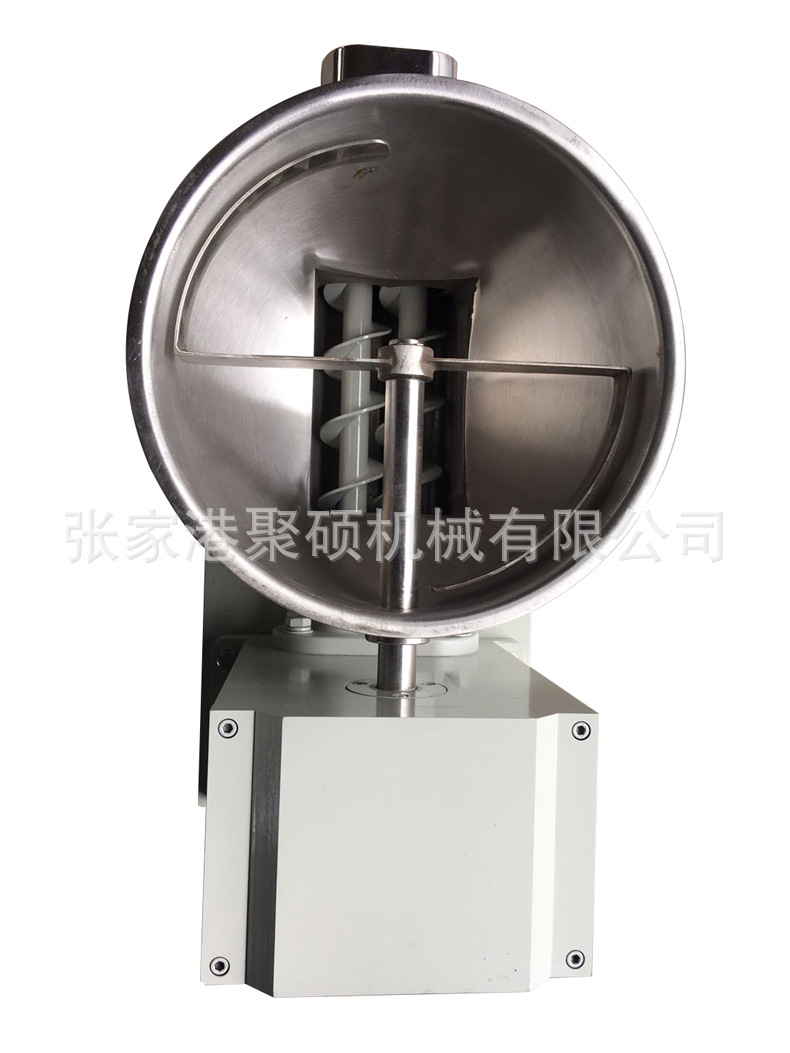 強(qiáng)制喂料機(jī)