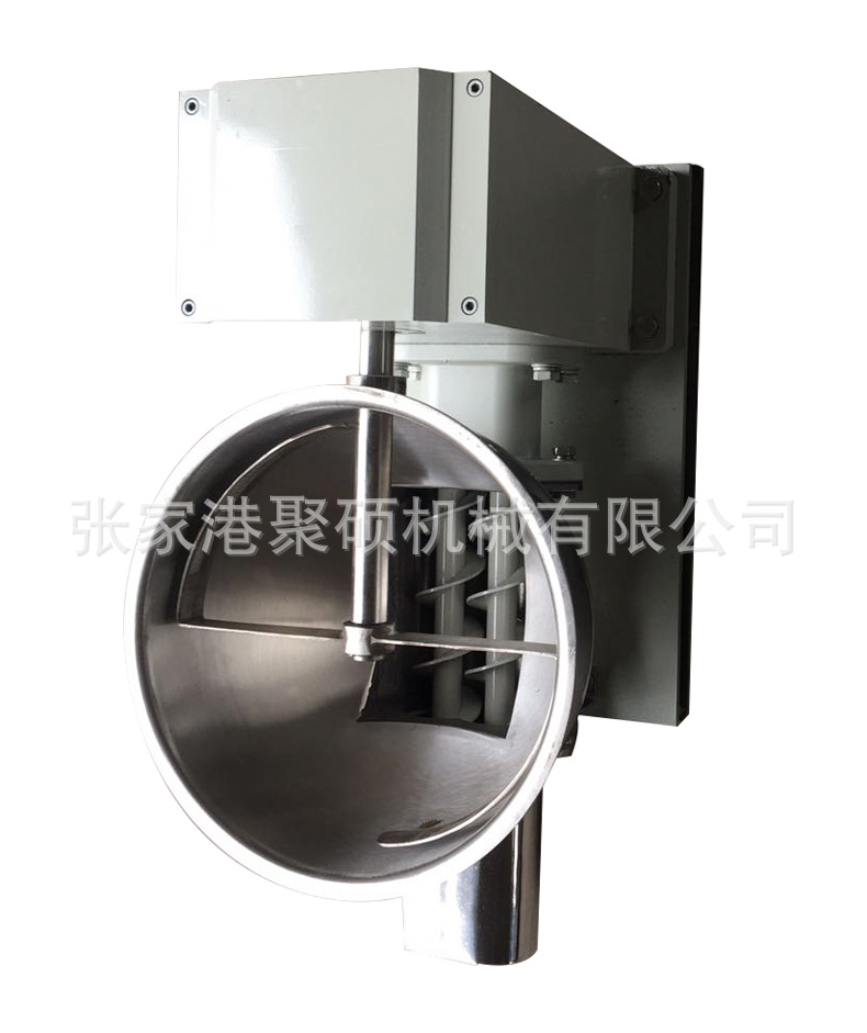 強(qiáng)制喂料機(jī)