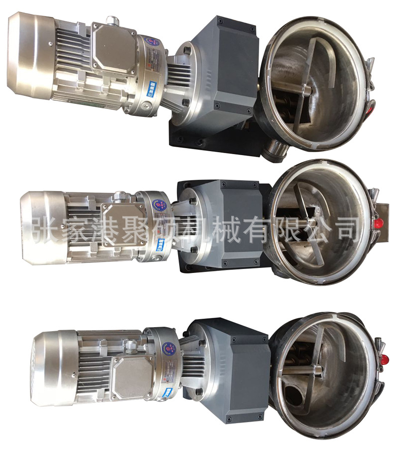 強(qiáng)制喂料機(jī)