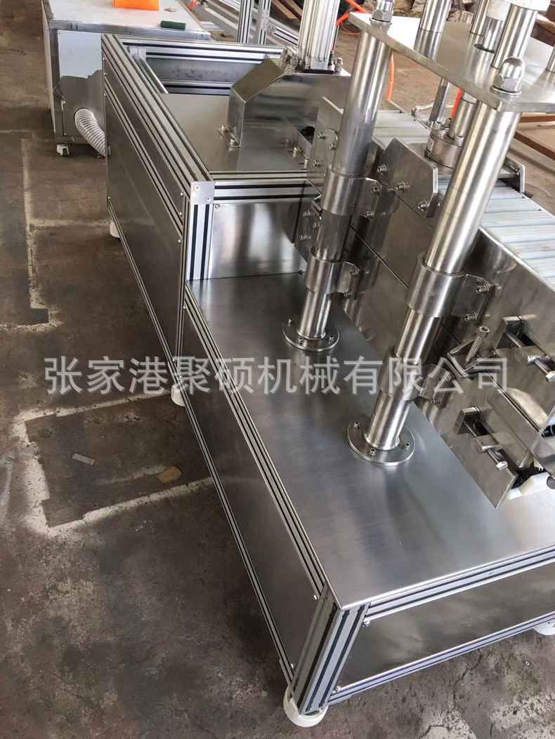 牽引切割機(jī)