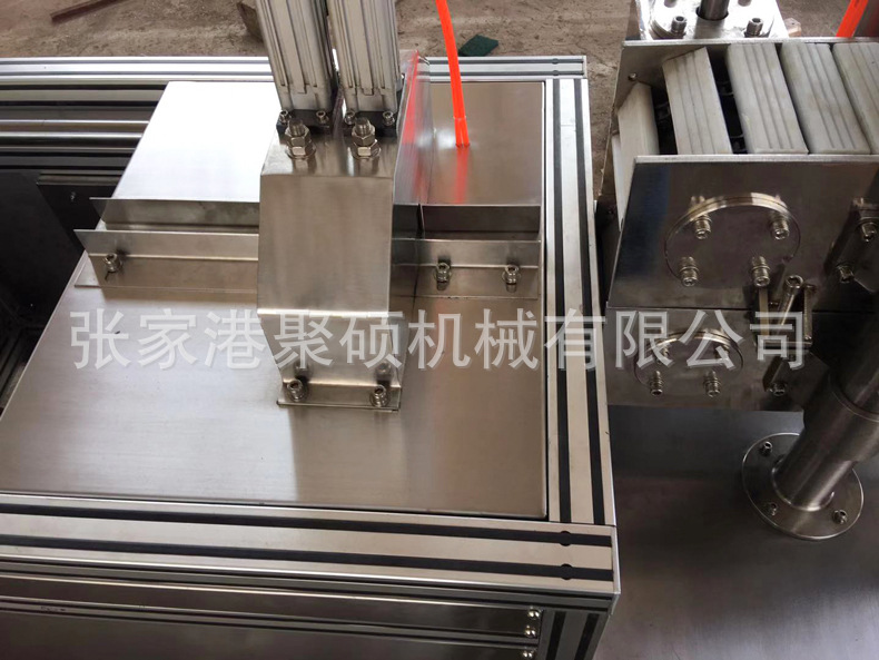 牽引切割機(jī)