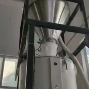 真空粉末上料機