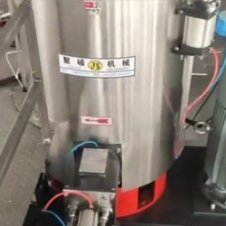 高速混合機現(xiàn)場安裝